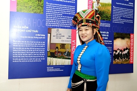 Chị Lò Mai Cương.