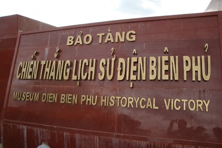 Trải nghiệm ở bảo tàng lịch sử Điện Biên Trải nghiệm ở bảo tàng lịch sử Điện Biên