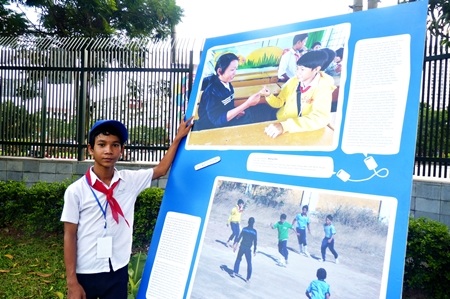 Em Pinăng Thị Hậu (d