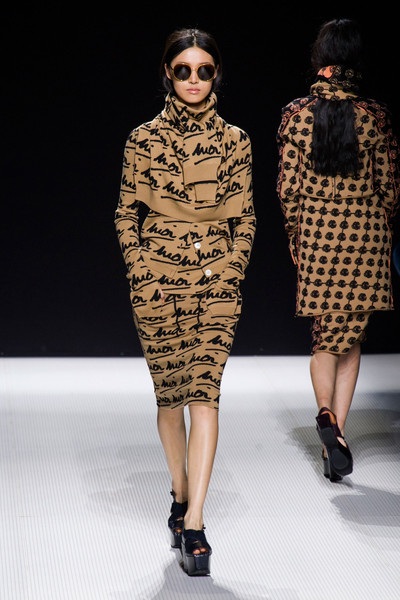 BST thanh lịch của Sonia Rykiel - 14 Sonia Rykiel