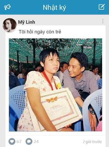 Mỹ Linh mong con gái út sẽ theo nghề của mẹ - 4 Mỹ Linh vừa khoe ảnh ngày còn nhỏ với fans