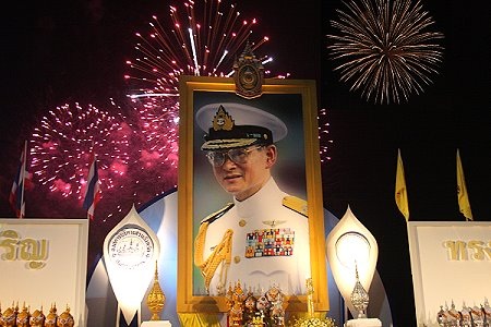 Ngày Thái Lan tại Công viên Thống Nhất - 1 Ngày Thái Lan (Thailand Day 2014) tại Công viên Thống Nhất