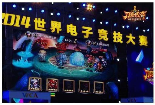 gMO số 1 Châu Á DoTa Truyền Kỳ “trình làng” phiên bản iOS - 5 DoTa Truyền Kỳ cũng là một trong hai gMO duy nhất có mặt trong giải đấu danh giá WCA 2014
