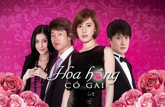 Hoa hồng có gai - Hấp dẫn câu chuyện tình yêu và thù hận - 1 Hoa hồng có gai - Hấp dẫn câu chuyện tình yêu và thù hận