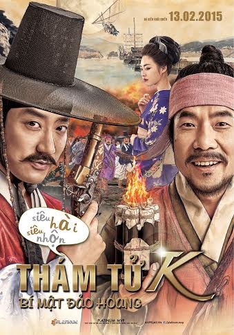 Thám tử Hàn Quốc mang tiếng cười cho ngày Tết - 1 Thám tử Hàn Quốc: Siêu hài, siêu hấp dẫn