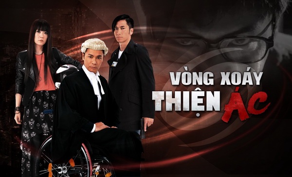 Quách Tấn An hóa luật sư tật nguyền trong “Vòng xoáy thiện ác” - 2 Quách Tấn An hóa luật sư tật nguyền trong “Vòng xoáy thiện ác”