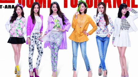 Chuyển động “sao” Hàn ngày 25/3