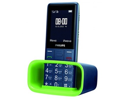 Điện thoại cơ bản, liệu còn đất sống? - 5 Philips E311.