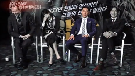 Bạn diễn tỏ tình với Jun Ji Hyun - 2 Ha Jung Woo