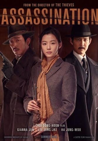 Bạn diễn tỏ tình với Jun Ji Hyun - 3 Assassination