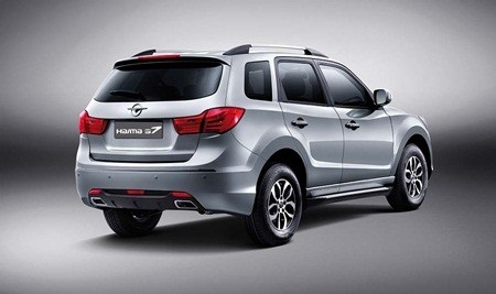 S7 - Mẫu SUV chiến lược của Haima tại Việt Nam