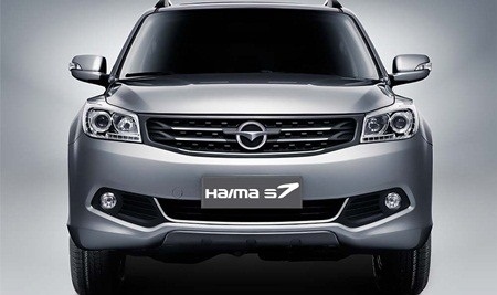 S7 - Mẫu SUV chiến lược của Haima tại Việt Nam