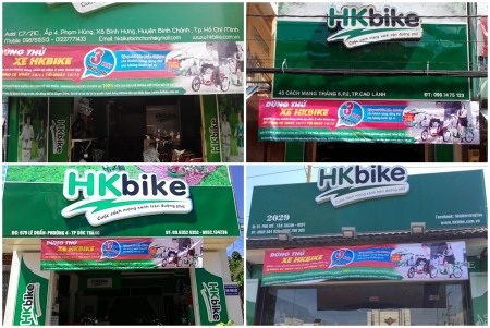 Các showroom đã sẵn sàng cho chương
trình.