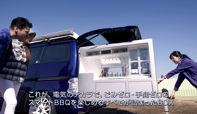 Nissan Ultimate Smart BBQ - Cho một chuyến dã ngoại hoàn hảo - 3 Nissan Ultimate Smart BBQ - Cho một chuyến dã ngoại hoàn hảo