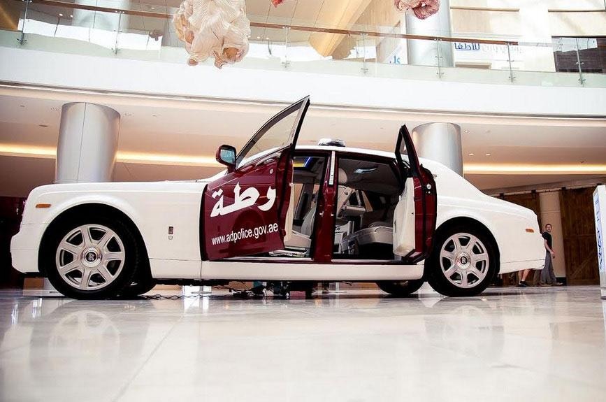 Cảnh sát Dubai, Abu Dhabi tiếp tục được trang bị xế độc - 7 Quỳnh Thư - Nhật Minh