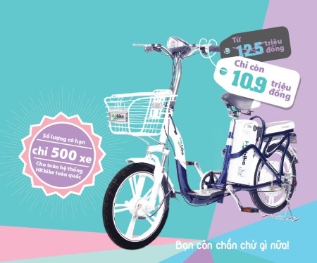 Quy trình phân phối sản phẩm đến tay người
dùng của HKbike ngắn gọn hơn thông thường khá nhiều