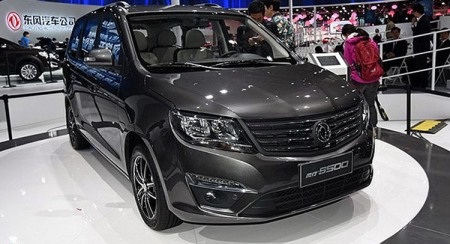 Dongfeng
S500 na ná Mercedes Vito (Ảnh: Carscoops)