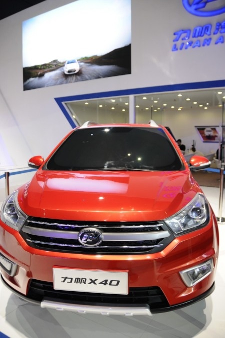 SAIC-GM-Wuling
Baojun 560 - Bản sao của Volkswagen Tiguan (Ảnh: Carscoops)