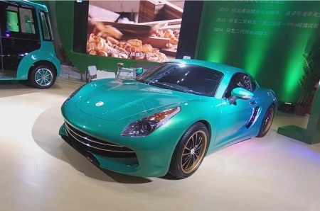 Hongqi
LS5 có phần thân xe giống Range Rover, và mũi giống Jeep Grand Cherokee. (Ảnh:
Carscoops)