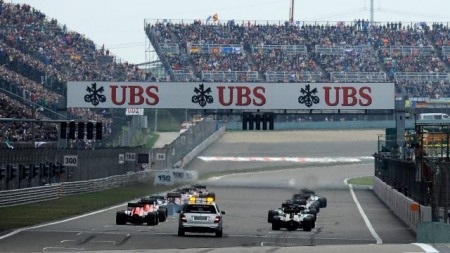 Chính thức đi vào sử dụng từ năm 2004, đường đua