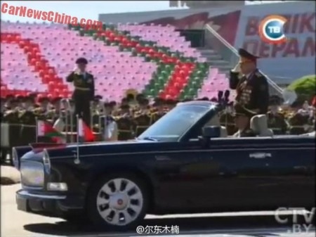Hai chiếc
Hongqi L5 là món quà Bộ Quốc phòng Trung Quốc gửi tặng Belarus.