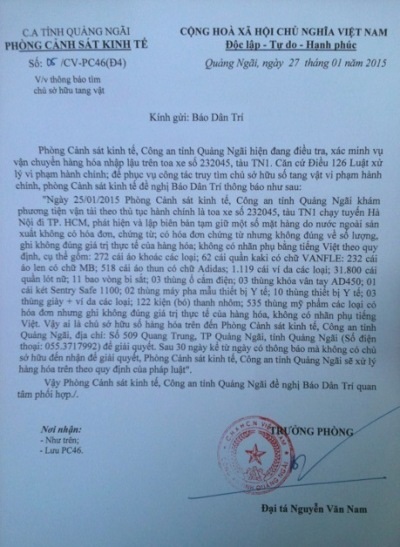 Văn bản phòng PC46 thông tin đến báo Dân trí.