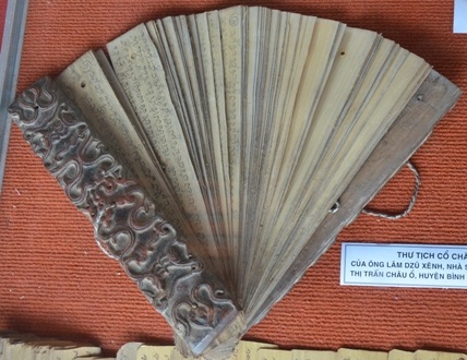 Thư tịch cổ Chămpa.