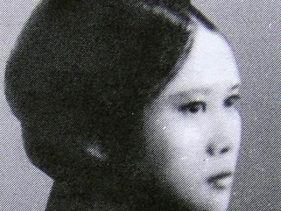Liệt nữ Nguyễn Thị Quang Thái