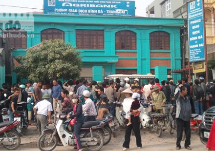 Vụ đột nhập ngân hàng, giết bảo vệ: Sơ hở chết người - 1