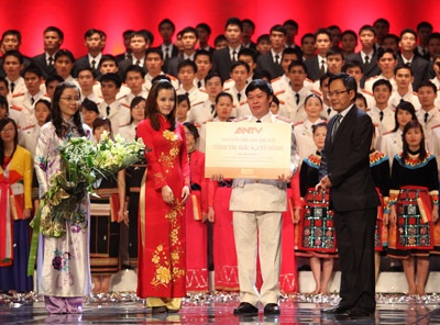 Kênh ANTV chính thức lên sóng - 2