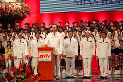 Kênh ANTV chính thức lên sóng - 1