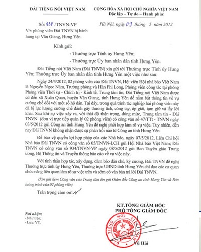 VOV lên tiếng chính thức về vụ 2 nhà báo bị hành hung - 1 VOV lên tiếng chính thức về vụ 2 nhà báo bị hành hung