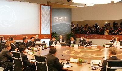 "Tiếp tục phát huy vai trò của Việt Nam trong APEC" - 2 Chủ tịch nước Trương Tấn Sang dự Hội nghị cấp cao APEC 2011 tại Hawaii, Mỹ