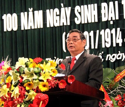 Kỷ niệm 100 năm Ngày sinh Đại tướng Nguyễn Chí Thanh - 1 Kỷ niệm 100 năm Ngày sinh Đại tướng Nguyễn Chí Thanh