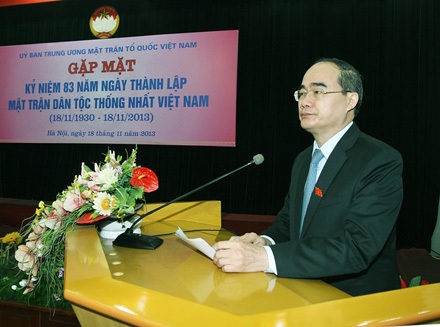 Kỷ niệm 83 năm ngày thành lập Mặt trận Dân tộc thống nhất Việt Nam - 1 Kỷ niệm 83 năm ngày thành lập Mặt trận Dân tộc thống nhất Việt Nam