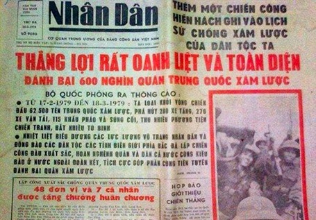 “Từng tấc đất của Tổ quốc là máu xương bao thế hệ đi trước” - 4 “Từng tấc đất của Tổ quốc là máu xương bao thế hệ đi trước”