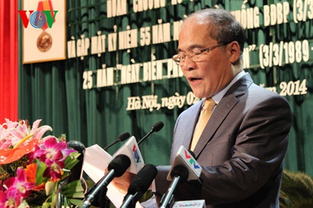 Bộ đội Biên phòng đón nhận Huân chương Hồ Chí Minh - 1 Chủ tịch Quốc hội Nguyễn Sinh Hùng phát biểu tại buổi lễ