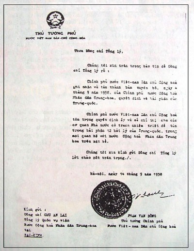 Ai “hưởng lợi” từ công thư 1958 - 1 Ai “hưởng lợi” từ công thư 1958