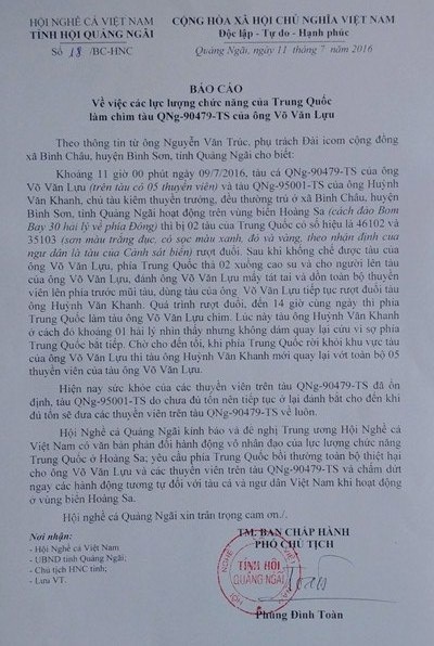 Tàu cá bị tông chìm ở Hoàng Sa: Yêu cầu Trung Quốc bồi thường - 1 Văn bản phản đối hành động vô nhân đạo của Hội Nghề cá tỉnh Quảng Ngãi gửi các cơ quan chức năng.