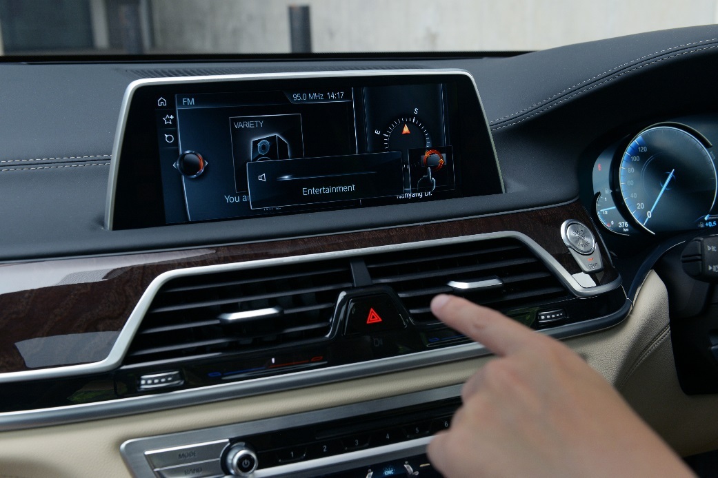 Công nghệ đột phá của BMW 7 Series hoàn toàn mới - 1 Công nghệ đột phá của BMW 7 Series hoàn toàn mới - 1