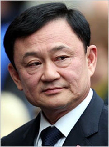 Cựu Thủ tướng Thaksin Shinawatra bị tước hàm Trung tá cảnh sát? - 1 Cựu Thủ tướng Thaksin Shinawatra bị tước hàm Trung tá cảnh sát? - 1