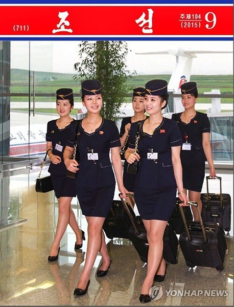 Ngỡ ngàng trước vẻ đẹp của tiếp viên hàng không Triều Tiên - 1
Trang bìa tạp chí Joseon số tháng 9.