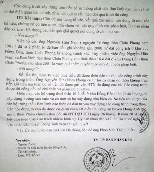 
Kết luận của UBND xã Liên Hà về hành vi sai phạm của ông Nguyễn Hữu Nam không được người dân đồng thuận.
