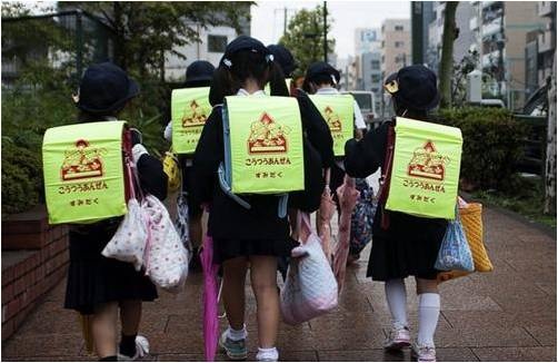 Trẻ em Nhật tự lập từ sớm