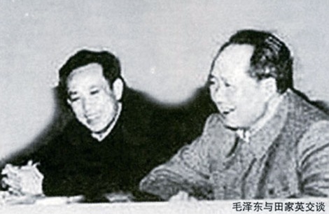 Chuyện về một thư ký của Mao Trạch Đông - 2 Chuyện về một thư ký của Mao Trạch Đông - 2