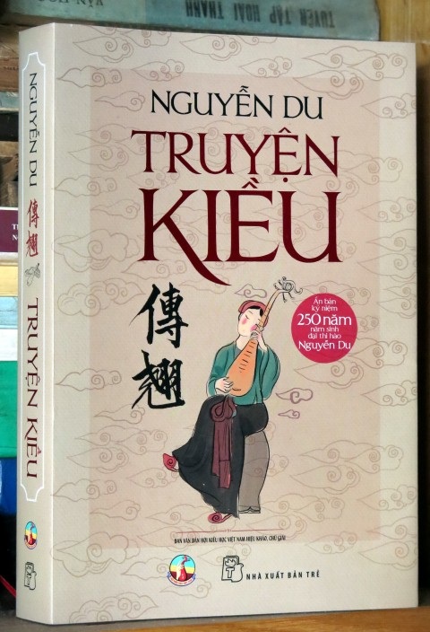 Sự cố “Đạm Tiên là con trai”: Sẽ bổ sung bản đính chính cho “Truyện Kiều” - 2 Sự cố “Đạm Tiên là con trai”: Sẽ bổ sung bản đính chính cho “Truyện Kiều” - 2