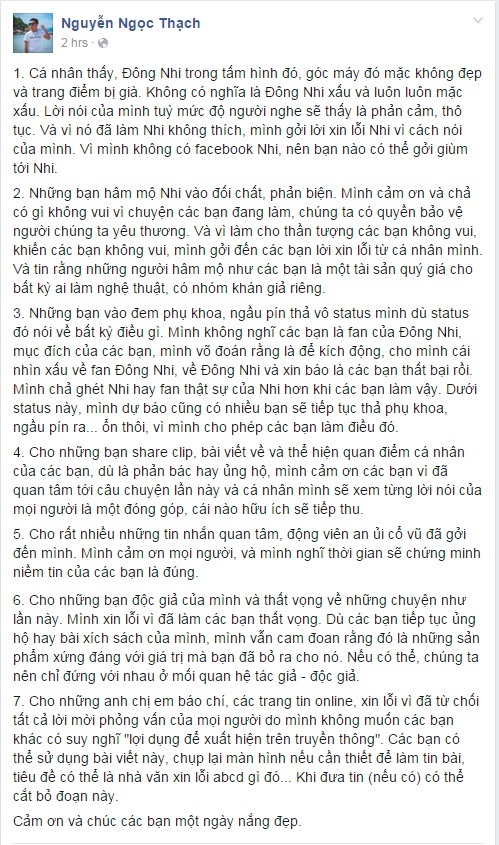 Phản ứng gay gắt của sao Việt về talk show của MC Thùy Minh - 5 Phản ứng gay gắt của sao Việt về talk show của MC Thùy Minh - 5