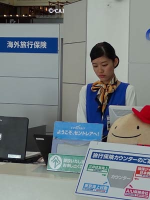 Sân bay Nhật gây sốc cho khách Việt - 6 Phòng hướng dẫn tại sân bay Nagoya