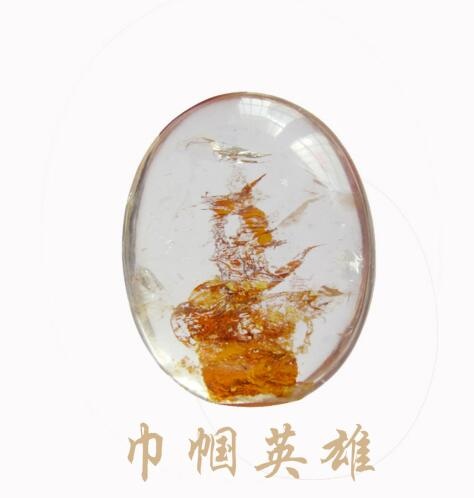 Trung Quốc: Hòn đá hình mặt người có giá gần 340 tỷ - 9 Trung Quốc: Hòn đá hình mặt người có giá gần 340 tỷ - 9