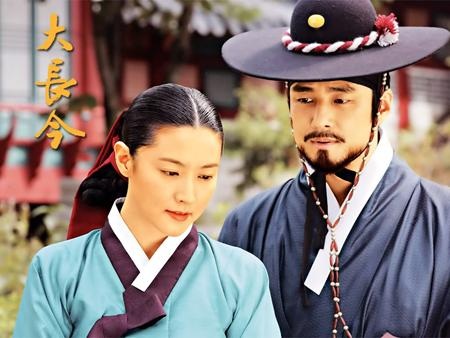 Những bộ phim Hàn “đi cùng năm tháng” - 1 “Nàng Dae Jang Geum”, tác phẩm truyền hình bất hủ của xứ kim chi